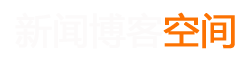 证券动态财富行